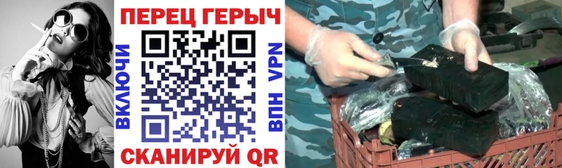 ГЕРОИН белый  Вуктыл 