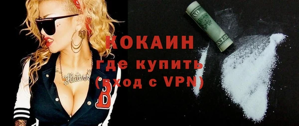 круглые Богданович