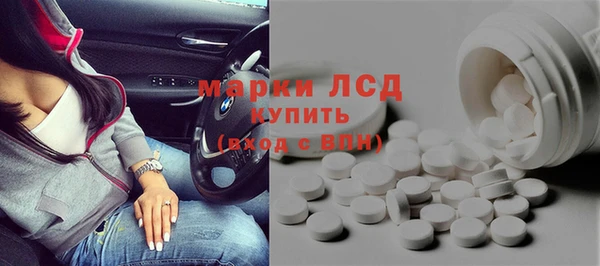 круглые Богданович