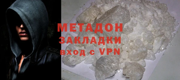 круглые Богданович
