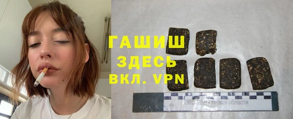 сатива Белая Калитва