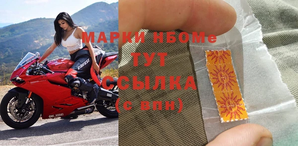 круглые Богданович