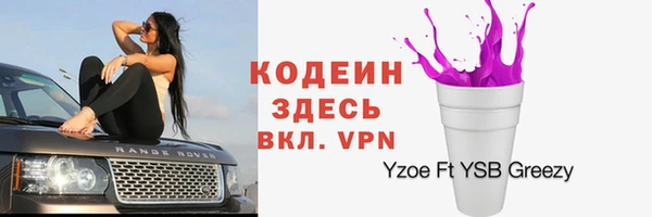 круглые Богданович