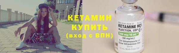 круглые Богданович