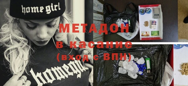 круглые Богданович