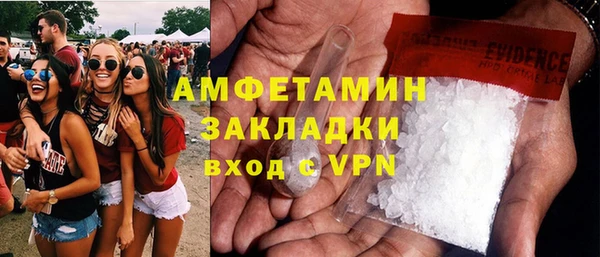 круглые Богданович