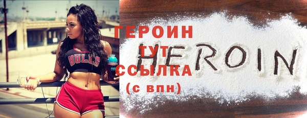 круглые Богданович