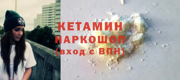 круглые Богданович