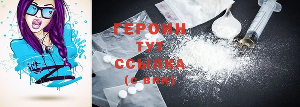 круглые Богданович