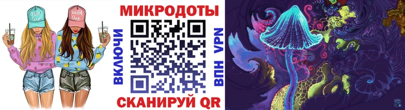 блэк спрут tor  Вуктыл  Псилоцибиновые грибы мицелий  где можно купить  